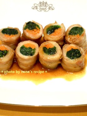 お弁当にほうれん草とニンジンの豚バラ巻き